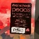 RIVAL SCHOOLS / Pedals  2xLP(PINK)