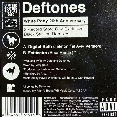 DEFTONES / Digital Bath (TELEFON TEL AVIV Version)  12"