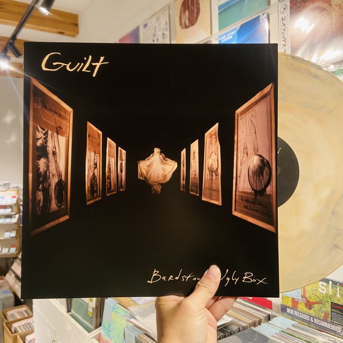 GUILT / Bardstown Ugly Box LP+7"