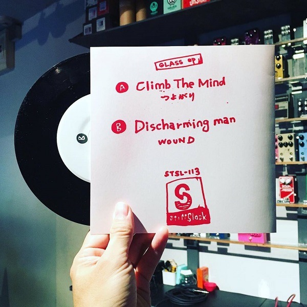 CLIMB THE MIND / DISCHARMING MAN // split (GLASS EP)  7"+MP3