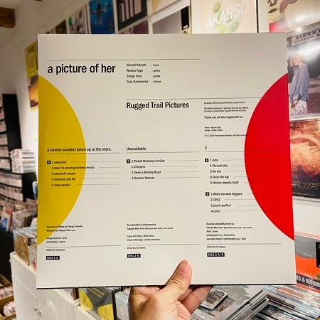 A PICTURE OF HER / Rugged Trail Pictures 2xLP(YELLOW/RED)+MP3