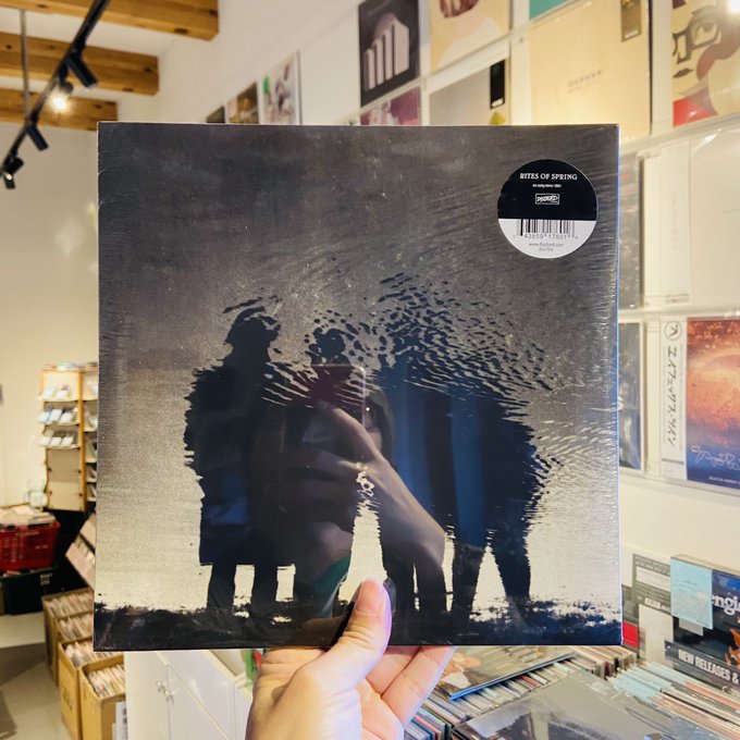 RITES OF SPRING / 6 Song Demo  10"