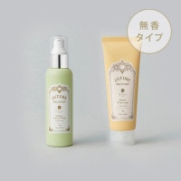 プレセランス　サボン＆セラムアンティム（フェムケア）２点セットキャンペーン Precellence サボン ＆ セラム アンティム – MIC ONLINE SHOP