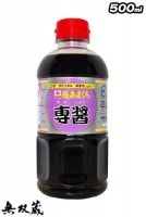 ҥξ ˤޤ 500l  ƣ¾¤