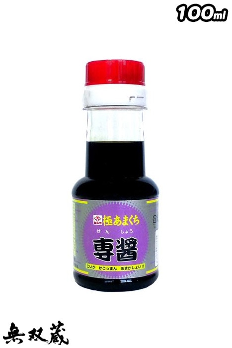 ҥξ ˤޤ 100l  ƣ¾¤