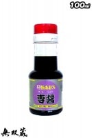 ҥξ ˤޤ 100l  ƣ¾¤