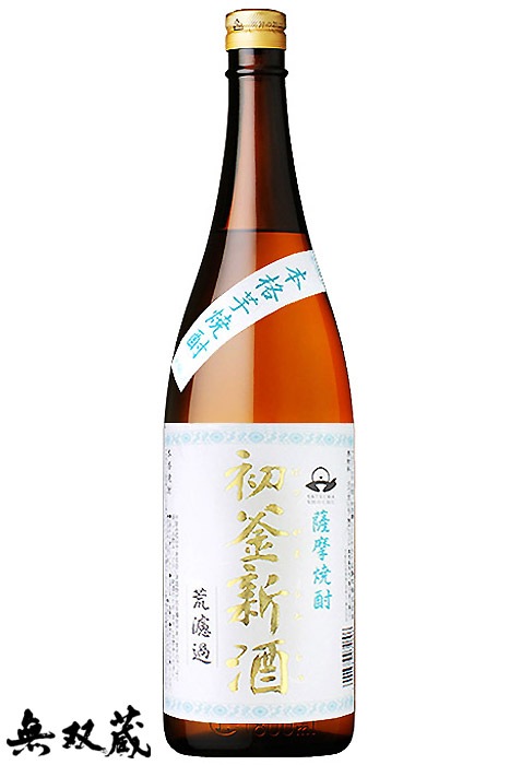 2025������� ���ɲ� ����� 25�� 1800ml