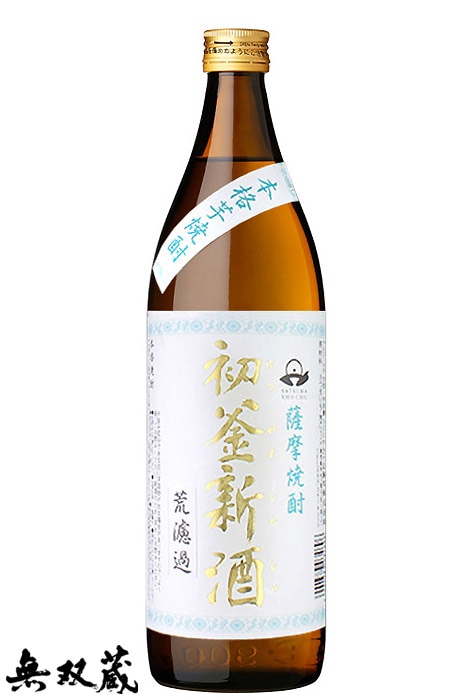 2024 ɲ  25 900ml
