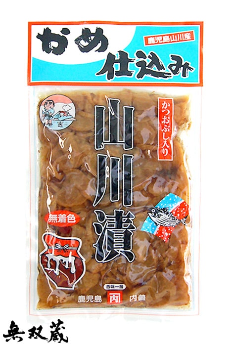 ������̵���ۻ����Ҥ� ����Ź��ߡ㤫�Ĥ��֤����� ñ��200g �椦�ѥ��å�ȯ��