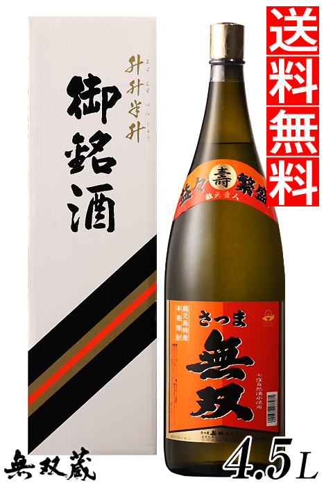 ̵۰ Ĥ̵ ֥٥ ס 25 4500ml ѲȢ