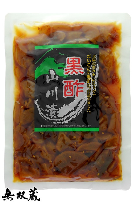 ������̵�����纬�ι��� ������ ñ��200g �椦�ѥ��å�ȯ��