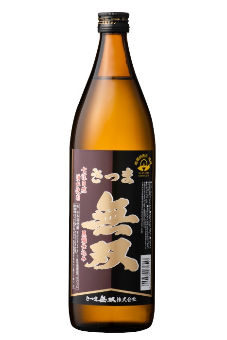 芋焼酎 さつま無双 黒ラベル 25度 900ml さつま無双