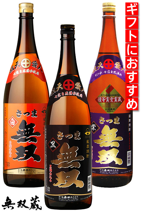 ̵ۤĤ̵ɽ 3ܥå ֡٥ 1800ml 