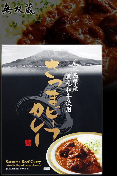 ���Ĥޥӡ��ե��졼 (���Ÿ�) �����縩�������µ�����