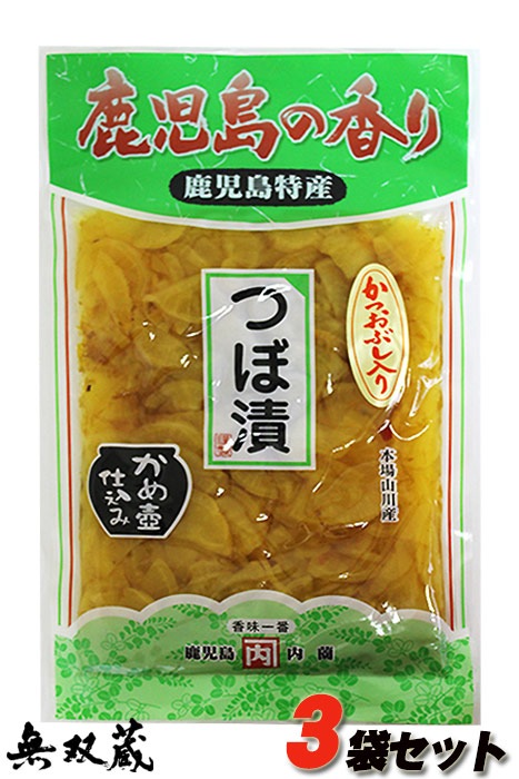 ̵ۡ3ޥåȡۤĤ Źߡ㤫Ĥ֤ 椦ѥåȯ ޤȤ㤤Ǥ