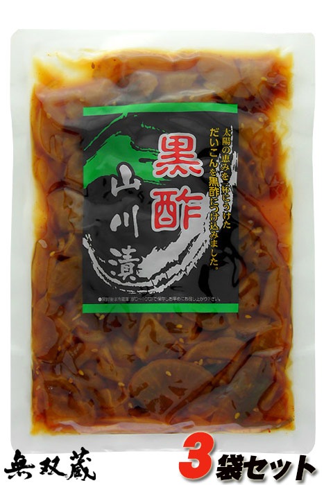 ̵ۡ3ޥåȡ纬ι  椦ѥåȯ ޤȤ㤤Ǥ