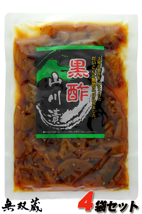 ̵ۡ4ޥåȡ纬ι  椦ѥåȯ ޤȤ㤤Ǥ