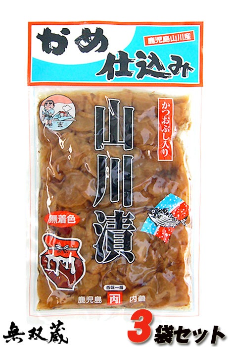 ̵ۡ3ޥåȡۻҤ Źߡ㤫Ĥ֤ 椦ѥåȯ ޤȤ㤤Ǥ