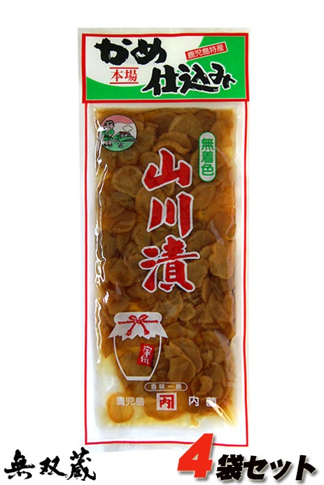 ̵ۡ4ޥåȡۻҤ Ź 椦ѥåȯ ޤȤ㤤Ǥ