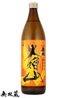  б뻳  25 900ml Ĥ̵