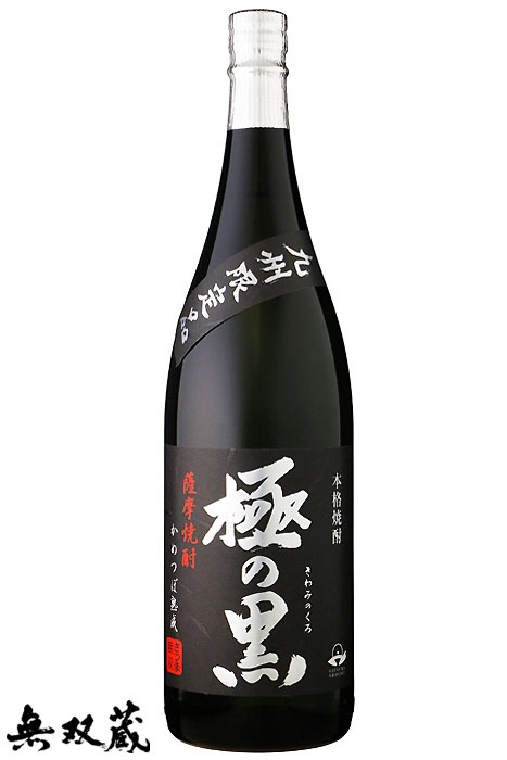 ������̵���۰���񥮥ե� ���Ĥ�̵�� ���٥� �ˤι� ������� ��25�� ��1800ml ���Ĥ�̵�� ���¼�¤