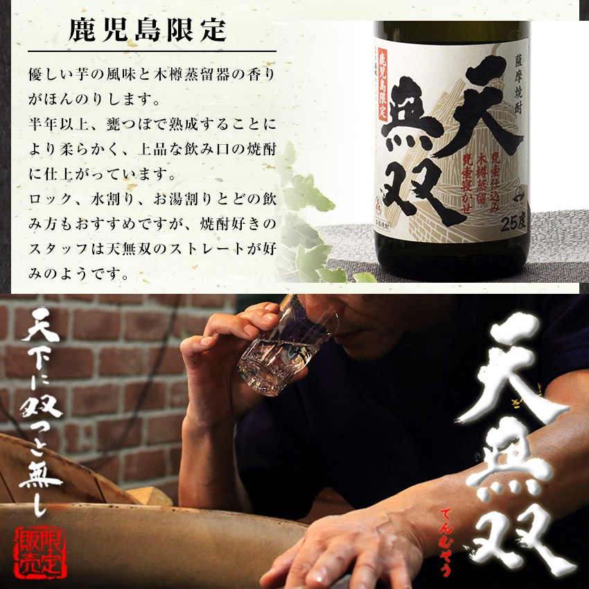 ��������� ŷ̵�� ���� 25�� 1800ml ���Ĥ�̵��