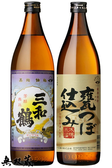 ������̵�����ܳʰ���� ������٥��եȻ����� ����ᱤĤܻŹ��� ��25�� ��900ml 2�ܥ��å� ����Ȣ��