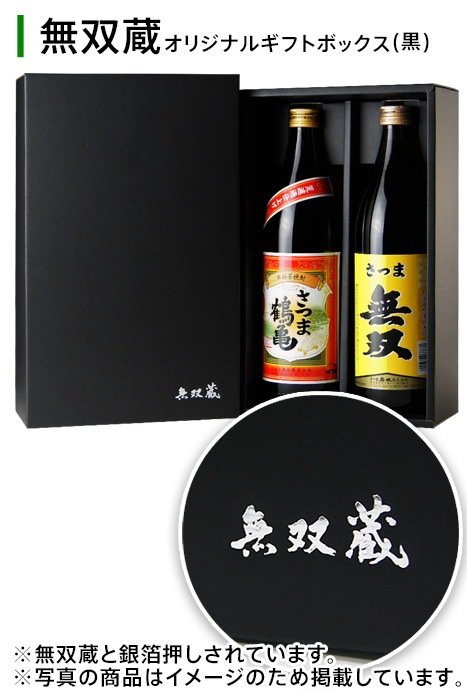 ������̵���ۤ����Ϥ� �����Ϥ� �ܳ������� ������� ��25�� ��900ml ���Ѳ���Ȣ��