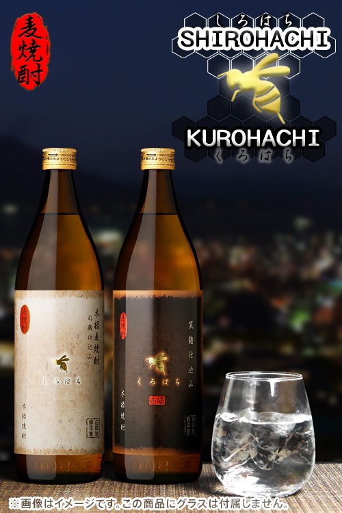 ������̵���ۤ����Ϥ� �����Ϥ� �ܳ������� ������� ��25�� ��900ml ���Ѳ���Ȣ��