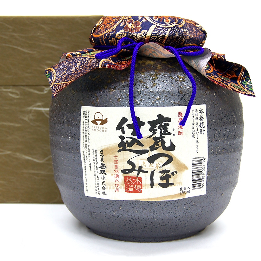 芋焼酎 甕つぼ仕込み 陶器入 25度 1800ml 化粧箱付 さつま無双