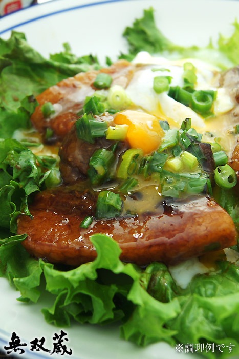 ���ڥ��졼 (���Ÿ�) �����縩������100����� ����� 200g