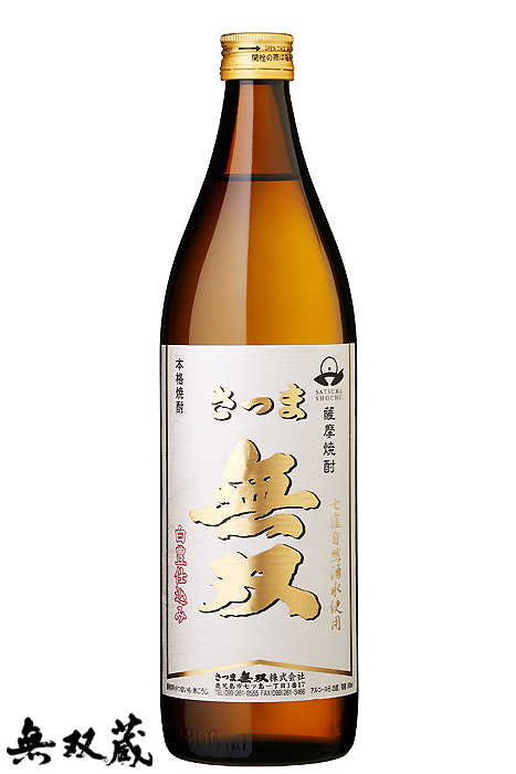 ���٤�6�ܥ��å� ��900ml