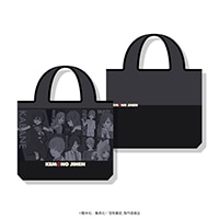 �ز�ʪ���ѡ٥����Хå�B