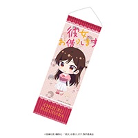 ����������ڤꤷ�ޤ���SD����饿�ڥ��ȥ꡼/�帶����
