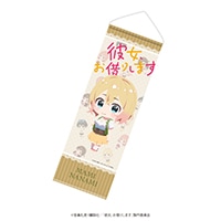����������ڤꤷ�ޤ���SD����饿�ڥ��ȥ꡼/��������