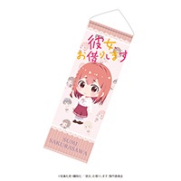 ����������ڤꤷ�ޤ���SD����饿�ڥ��ȥ꡼/������