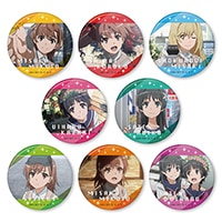 �ؤȤ���ʳؤ�Ķ�ż�ˤT�٥ȥ졼�ǥ��󥰴̥Хå�