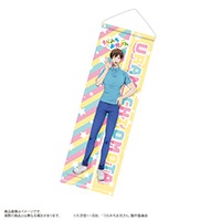 ؤߤ٥饿ڥȥ꡼A.ɽ΢ƻ