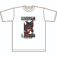 TVアニメ『天元突破グレンラガン』ビッグシルエットTシャツ