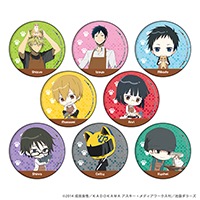 ֥ǥ!!2״̥Хå10/ǭver.  (8)BOXۡͽ