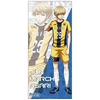 アオアシ』 スポーツタオル（朝利マーチス淳）【予約】 | アオアシ