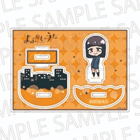 よふかしのうた | Star mine Online Store