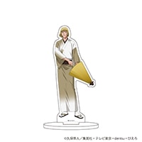 BLEACH theキャラ 抽選会 A賞 特大アクリルフィギュア 平子真子
