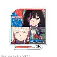 �֥ꥳ�ꥹ���ꥳ����ץ�����륹����� �ǥ�����04(������«&��ξ夿����/A)��ͽ���