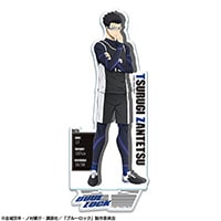 ブルロ　ブルーロック　プリンセスカフェ　スタンド　バースデー　剣城斬鉄　斬鉄 ブルロブルーロックプリンセスカフェスタンドバースデー剣城斬鉄斬鉄