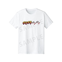 パリピ孔明』 Tシャツ（月見英子）【予約】 | パリピ孔明 | Star