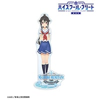 ط ϥ롦ե꡼ȡ ѡդBIG륹ɡʽë ޤˡͽ