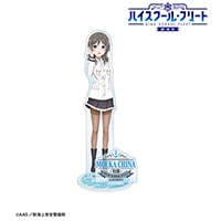 ط ϥ롦ե꡼ȡ ѡդBIG륹ɡ̾ ⤨ˡͽ