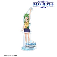 劇場版 ハイスクール・フリート』 パーツ付きBIGアクリルスタンド