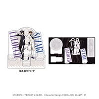 【値下げ交渉OK】コードギアス 駅員ver. 缶バッジ 5個+アクリルスタンド 株式会社クラックス on X: 